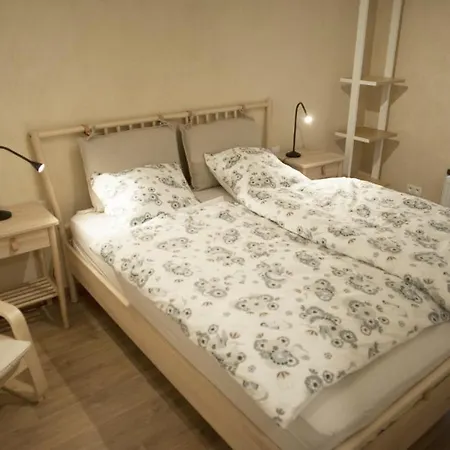 Les Myosotis 住宿加早餐酒店 3*